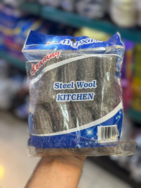 خريص شكل كباب